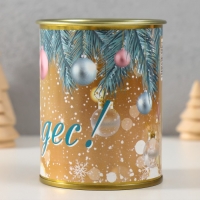 Копилка-банка металл "Чудес" Копилка-банка металл "Чудес"