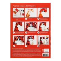 Бумага для рисования А3 20 листов, 190 г/м2, "Мультики" Гамма, в папке, 180523_А318020 Бумага для рисования А3 20 листов, 190 г/м2, "Мультики" Гамма, в папке, 180523_А318020