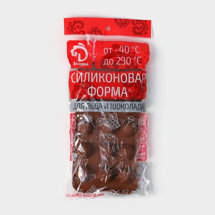 Форма для конфет и шоколада Доляна &laquo;Рондо&raquo;, силикон, 21&times;10,5&times;3 см, 15 ячеек, цвет коричневый