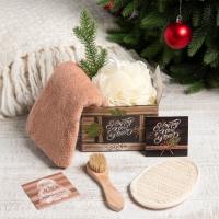 Новогодний подарочный набор Этель "Happy new year", полотенце 30х60 см и аксессуары Новогодний подарочный набор Этель "Happy new year", полотенце 30х60 см и аксессуары