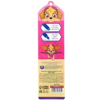 Ручка пиши стирай, 4 штуки, Щенячий патруль Ручка пиши стирай, 4 штуки, Щенячий патруль