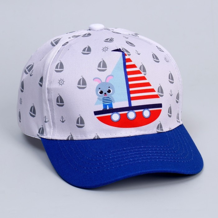 Кепка детская для мальчика Adventure, цвет белый, р-р 52-54 Кепка детская для мальчика Adventure, цвет белый, р-р 52-54