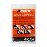 Укрывная пленка REMIX, 4 х 7 м, 7 мкм