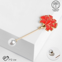 Булавка &laquo;Цветок&raquo; гвоздика, 7 см, цвет красно-белый в золоте