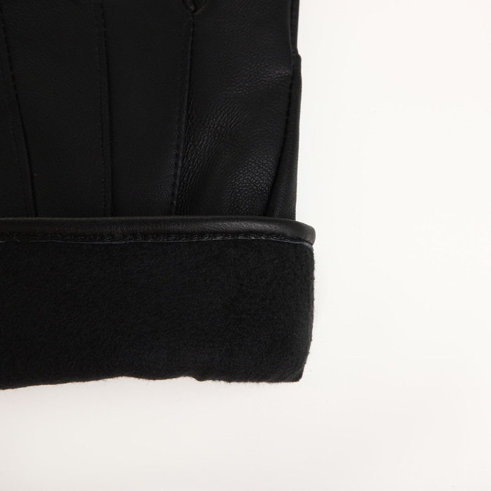 Перчатки мужские, размер XL, с утеплителем, цвет чёрный Перчатки мужские, размер XL, с утеплителем, цвет чёрный