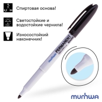 Маркер перманентный MunHwa, 1.5 мм, пулевидный, чёрный Маркер перманентный MunHwa, 1.5 мм, пулевидный, чёрный