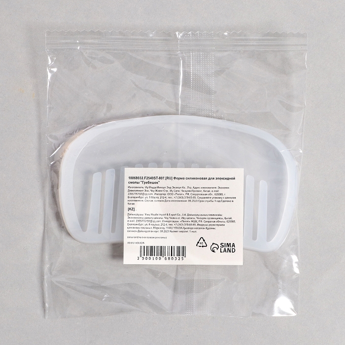 Форма силиконовая универсальная &laquo;Гребешок&raquo;