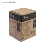 Бак расширительный Oasis RV-6, для систем отопления, вертикальный, 6 л Бак расширительный Oasis RV-6, для систем отопления, вертикальный, 6 л