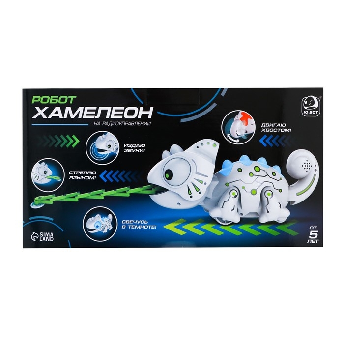Робот «Хамелеон» IQ BOT, на пульте управления, интерактивный: звук, свет, на батарейках Робот «Хамелеон» IQ BOT, на пульте управления, интерактивный: звук, свет, на батарейках