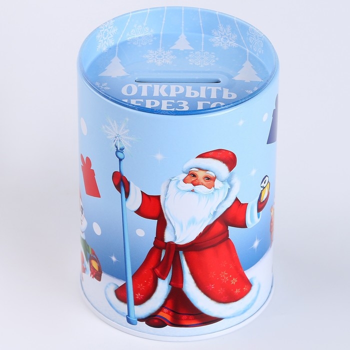 Копилка на новый год для декорирования стразами и фольгой «Дедушка и зверята», новогодний набор для творчества Копилка на новый год для декорирования стразами и фольгой «Дедушка и зверята», новогодний набор для творчества