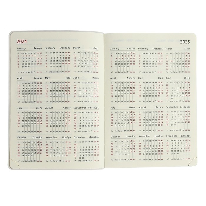 Ежедневник датированный 2024 A5 176 листов, deVENTE.Nobile, мягкая обложка из искусственной кожи, ляссе, кремовый блок 70 г/м2, чёрный Ежедневник датированный 2024 A5 176 листов, deVENTE.Nobile, мягкая обложка из искусственной кожи, ляссе, кремовый блок 70 г/м2, чёрный