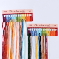 Вышивка крестиком на Новый год. Набор для вышивания носка &laquo;Дед Мороз с игрушками&raquo;