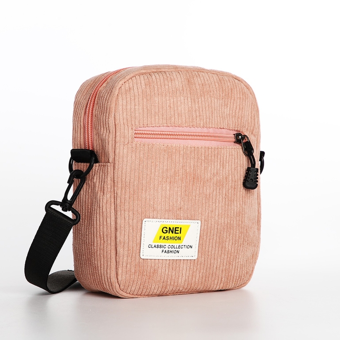 Сумка молодёжная на молнии, цвет розовый Сумка молодёжная на молнии, цвет розовый