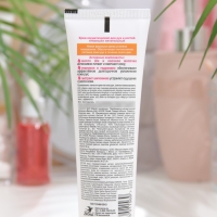 Крем для рук и ногтей Нежный &laquo;Питательный&raquo;, 100 мл