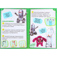 Набор для опытов 3 в 1 «Природное электричество», электронный циферблат Набор для опытов 3 в 1 «Природное электричество», электронный циферблат