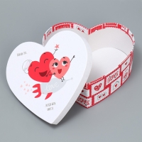 Коробка подарочная, упаковка, &laquo;Любовь повсюду&raquo;, 18.5 х 17 х 7.5 см