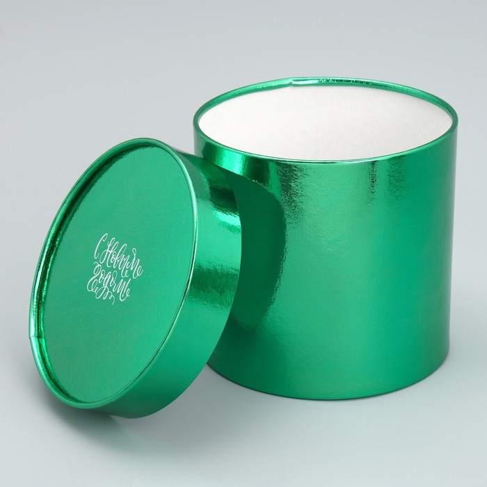 Набор коробок 2в1 круглые «С Новым годом», зелёный металлик, 12 х 12, 15 х 15 см, Новый год Набор коробок 2в1 круглые «С Новым годом», зелёный металлик, 12 х 12, 15 х 15 см, Новый год