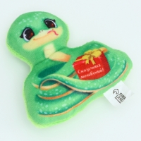 Магнит новогодний мягкий &laquo;Сказочных мгновений&raquo;, змея