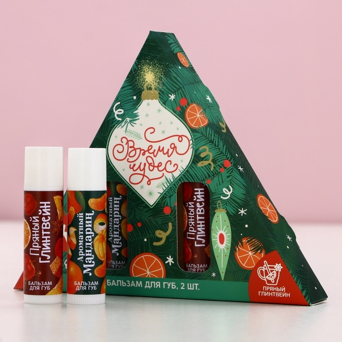 Подарочный набор косметики &laquo;Время чудес&raquo;, бальзам для губ, 2 х 10 г, Новый Год