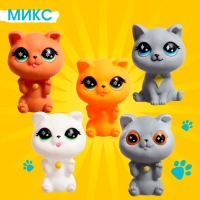 Игрушка &laquo;Любимый питомец: котёнок&raquo;, МИКС