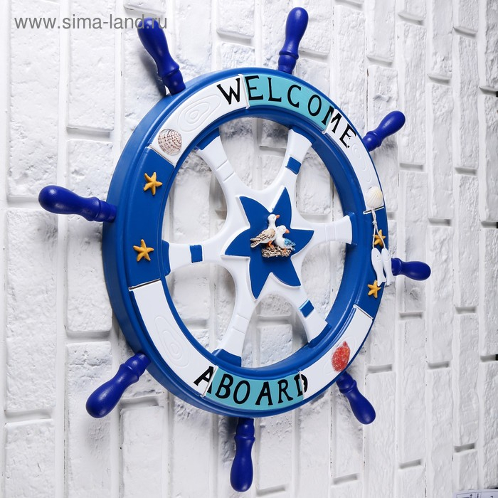 Штурвал сувенирный Штурвал сувенирный "Добро пожаловать на борт" синий 62см