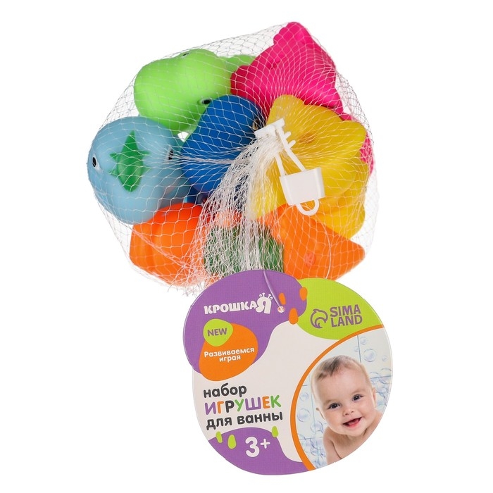 Набор резиновых игрушек для ванны &laquo;Динозавры&raquo;, 6 шт, Крошка Я