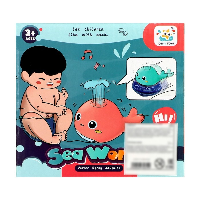 Музыкальная игрушка-фонтанчик &laquo;Весёлый кит&raquo;, водоплавающая