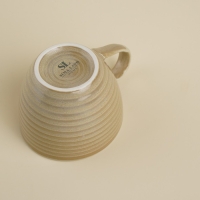 Кружка фарфоровая SL Home &laquo;Песчаный бриз&raquo;, 250 мл, цвет бежевый