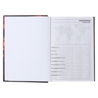 Ежедневник недатированный на сшивке, А5 160 листов, картон 7БЦ, матовая ламинация "Мужчина у авто"