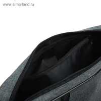 Папка с ручками А4, 350 х 270 х 60 мм, текстильная, Офис Премиум ПДМ-111 "Графит"