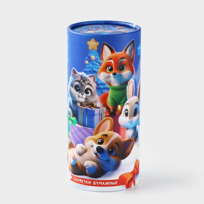Салфетки бумажные в тубусе &laquo;Новый год! Зверюшки&raquo;, 50 шт, двухслойные
