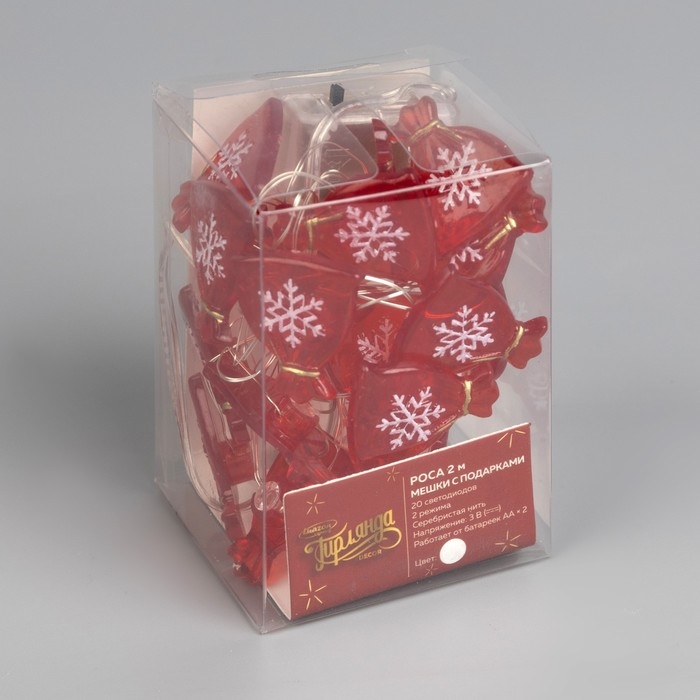 Гирлянда &laquo;Нить&raquo; 2 м роса с насадками &laquo;Мешок с подарками&raquo;, IP20, серебристая нить, 20 LED, 2 режима, батарейки ААх2 (нет в комплекте), свечение белое