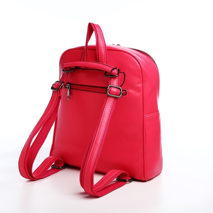 Рюкзак женский из искусственной кожи на молнии, 2 кармана, цвет фуксия Рюкзак женский из искусственной кожи на молнии, 2 кармана, цвет фуксия