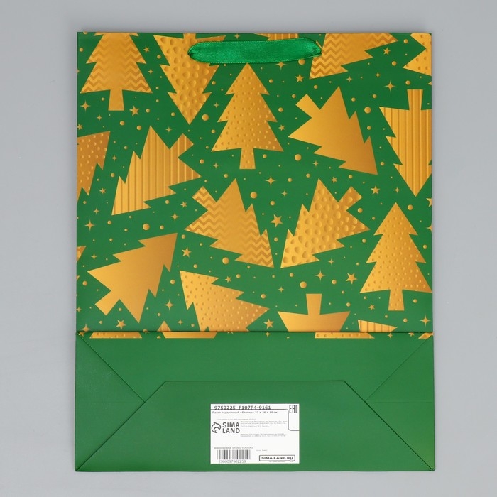 Пакет подарочный новогодний &laquo;Елочки&raquo; 32 х 26 х 10 см, Новый год