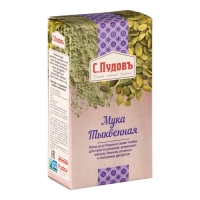 Мука тыквенная "С.Пудов", 200 г Мука тыквенная "С.Пудов", 200 г