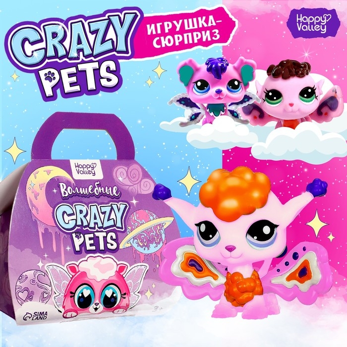 Игрушка-сюрприз «Волшебный» Crazy Pets, с наклейками, розовый, МИКС Игрушка-сюрприз «Волшебный» Crazy Pets, с наклейками, розовый, МИКС