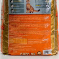 Сухой корм для кошек "Puffins" "Печень по-домашнему" 10 кг