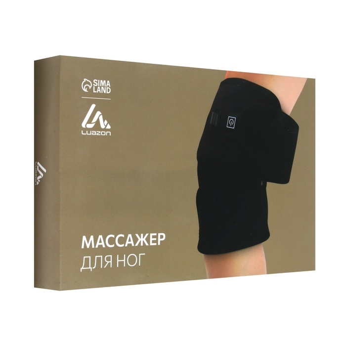 Массажёр для ног LuazON LEM-13, бандаж на колено, 3 температурных режима, АКБ, черный Массажёр для ног LuazON LEM-13, бандаж на колено, 3 температурных режима, АКБ, черный