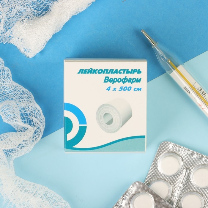 Лейкопластырь Верофарм рулонный 4 х 500 см на тканной основе Лейкопластырь Верофарм рулонный 4 х 500 см на тканной основе