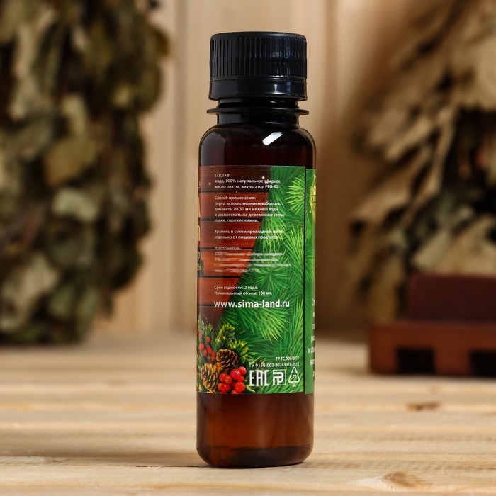 Новый год Ароматизатор в подарочной упаковке Новый год Ароматизатор в подарочной упаковке "Крепкого здоровья"