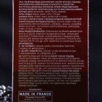 Туалетная вода мужская Colour ssncs Rd Wood, 100 мл (по мотивам 212 VIP Men (Carolina Herrera) Туалетная вода мужская Colour ssncs Rd Wood, 100 мл (по мотивам 212 VIP Men (Carolina Herrera)