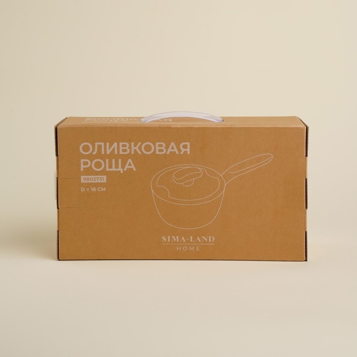 Ковш алюминиевый с антипригарным покрытием SL Home, d=16 см, h=7,4 см, индукция, цвет чёрный Ковш алюминиевый с антипригарным покрытием SL Home, d=16 см, h=7,4 см, индукция, цвет чёрный