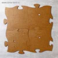 Фоторамка пазл ХДФ "Счастливы вместе" из 4 фрагментов 25х25 см Фоторамка пазл ХДФ "Счастливы вместе" из 4 фрагментов 25х25 см