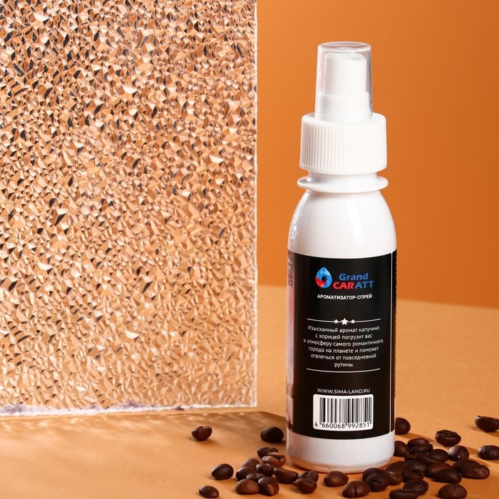 Ароматизатор-спрей Grand Caratt Paris, Капучино с корицей, 100 мл Ароматизатор-спрей Grand Caratt Paris, Капучино с корицей, 100 мл