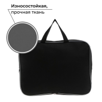 Папка для труда А4 на молнии текстиль 70мм 350 х 270 &laquo;1 сентября: Тачка&raquo;