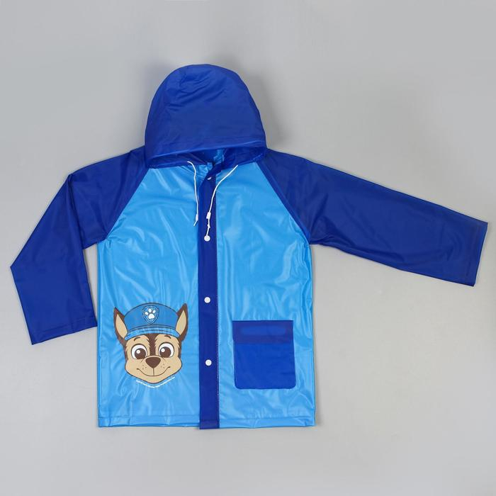 Дождевик детский, размер M, 100-110 см, Щенячий патруль Дождевик детский, размер M, 100-110 см, Щенячий патруль