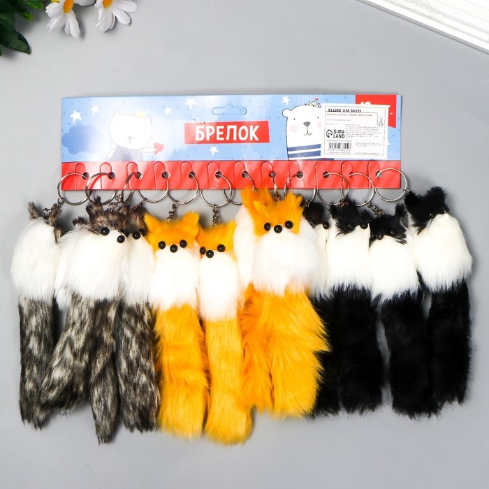 Пушистик на кольце "Славный", МИКС