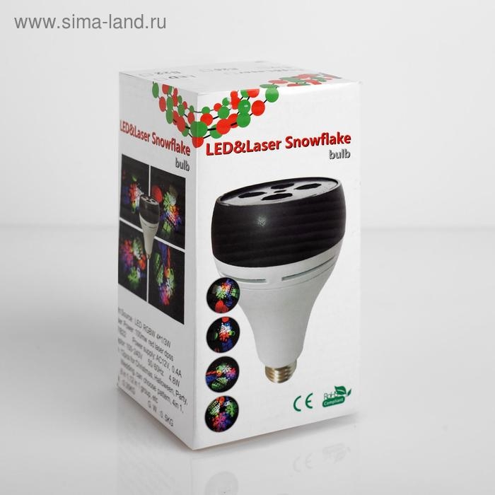 Световой прибор &laquo;Точки&raquo;, Е27, свечение красное/зелёное