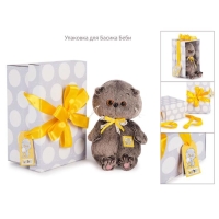 Мягкая игрушка &laquo;Басик Baby&raquo;, в шапке тигрёнка, 20 см