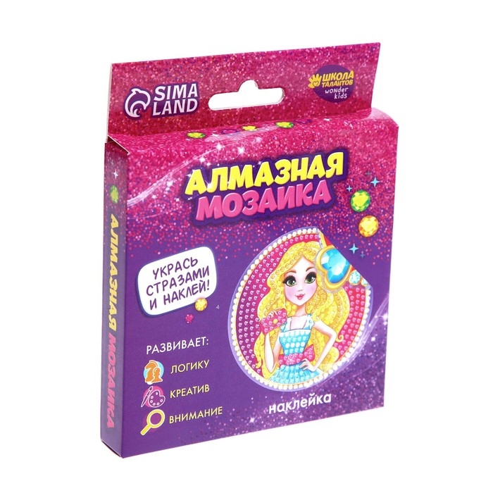 Алмазная мозаика-стикер на наклейке для детей &laquo;Модница&raquo;